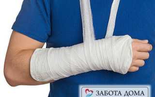 Как лечить пролежни после гипса