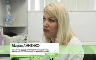 Флюорография можно ли определить пневмонию