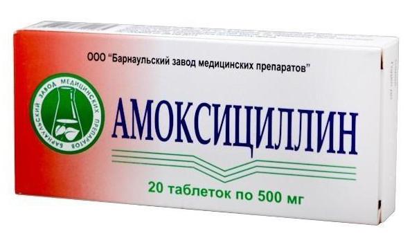 какие антибиотики при отите