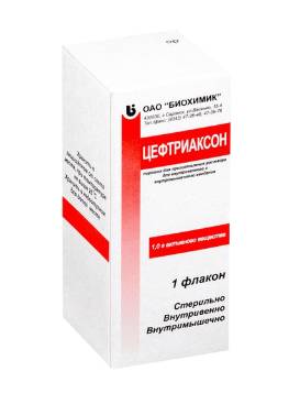 Какой антибиотик при отите у взрослого