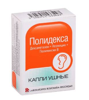 Какой антибиотик при отите у взрослого