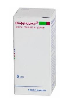 Какой антибиотик при отите у взрослого