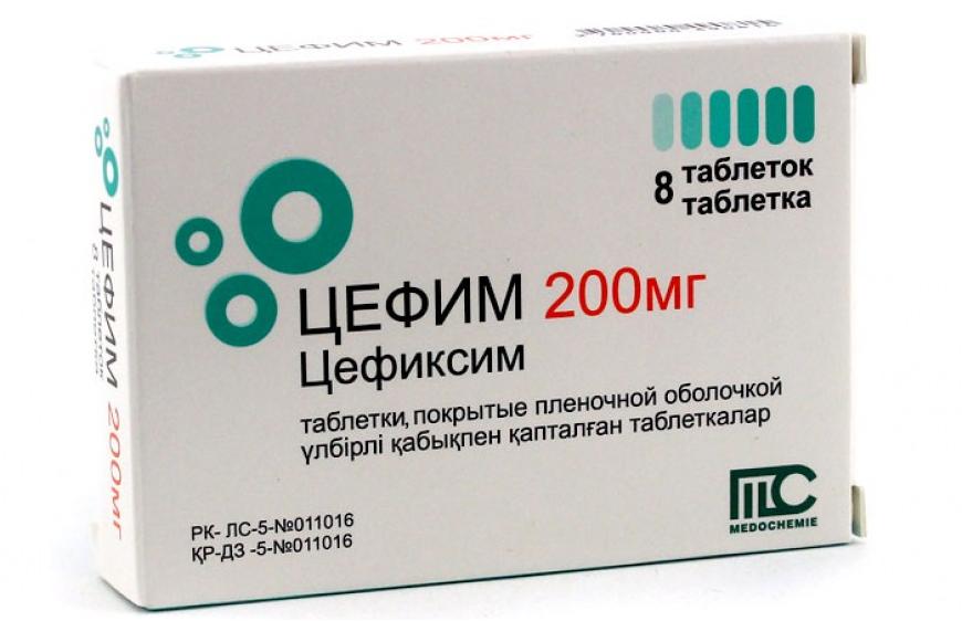 Средняя цена – 500-800 рублей.