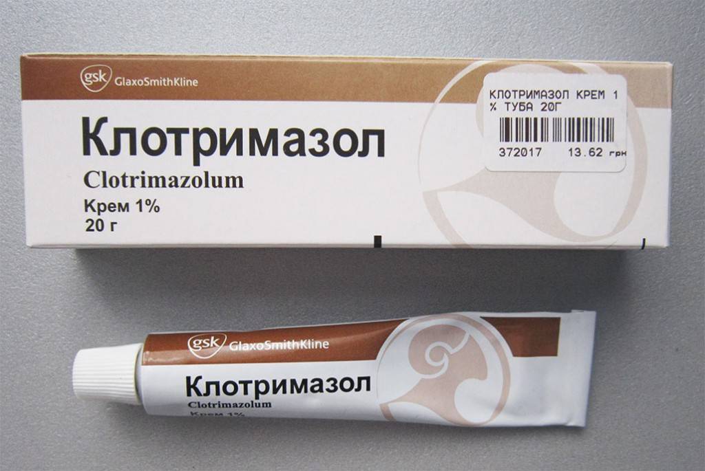 Клотримазол – недорогая, но эффективная противогрибковая мазь