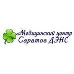 Медицинский центр «Саратов Дэнс» - Саратов