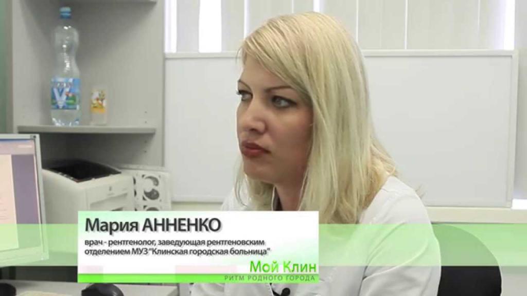 Флюорография можно ли определить пневмонию