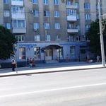 Городская поликлиника №1 - Саратов
