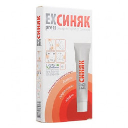 Express синяк
