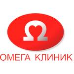Клиника «Омега клиник» - Саратов