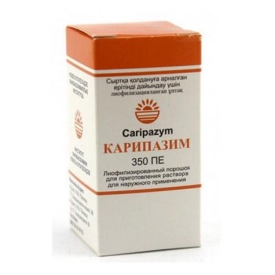 Пузырь на коже от ожога что делать