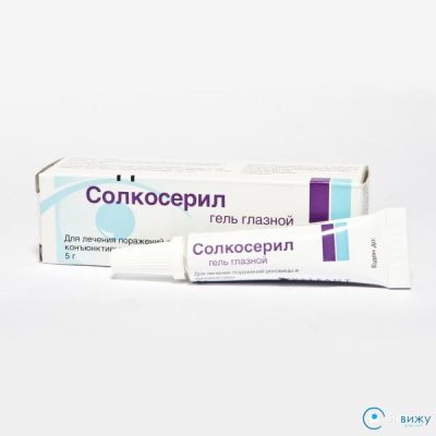 Пузырь на коже от ожога что делать