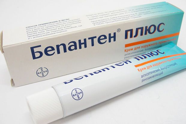 Бепантен плюс