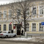 Поликлиника больницы №1 - Саратов