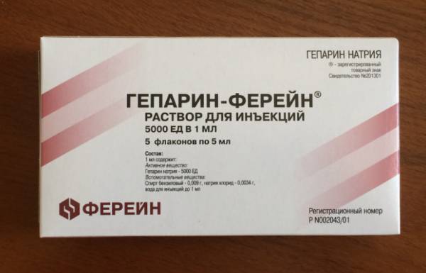 Гепарин в живот при пневмонии