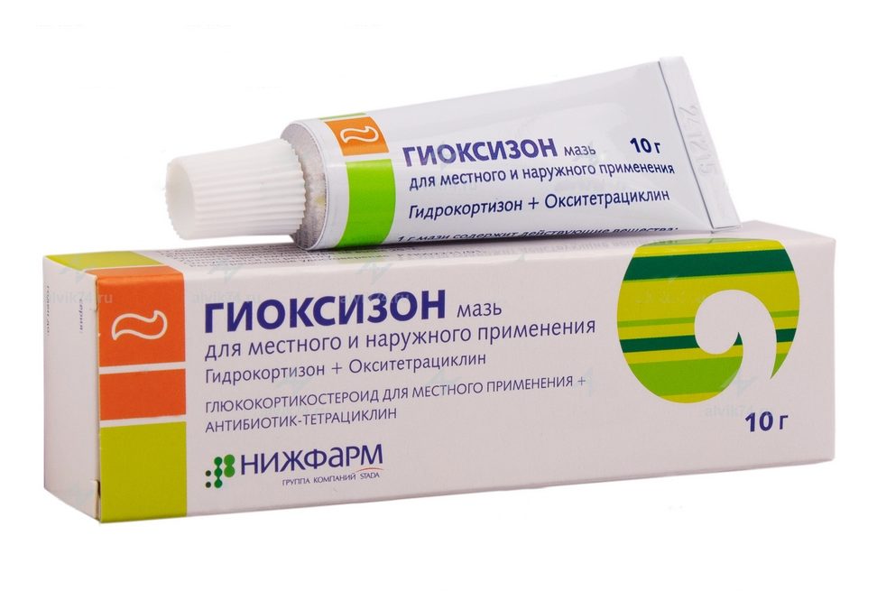 gioksizon-analogi