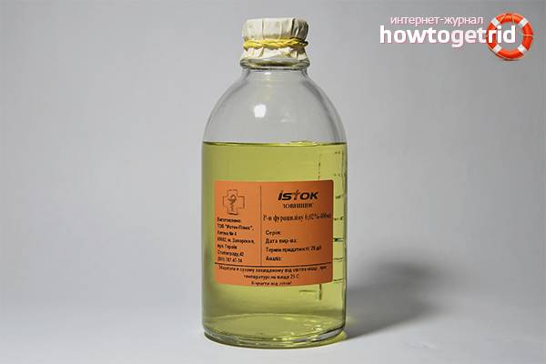 Как приготовить спиртовой раствор фурацилина