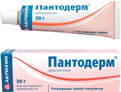maz-instruktsiya-po-primeneniyu-tsena-otzyvy