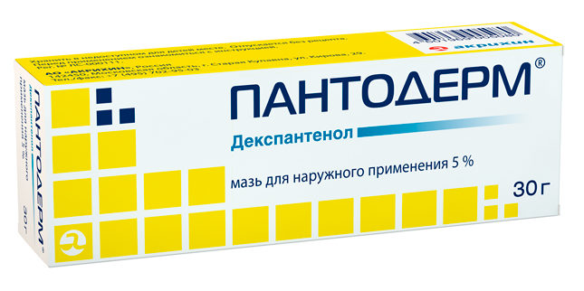maz-ot-ozhogov