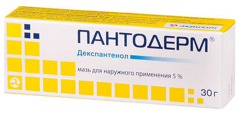 maz-pantoderm-tsena