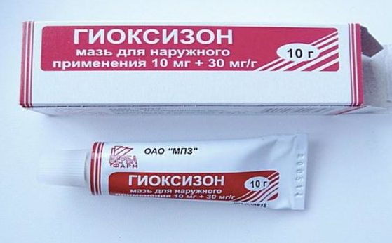 otzyv