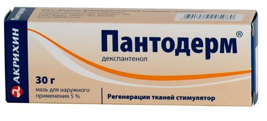 pantoderm-maz