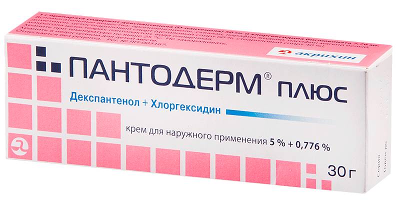 pantoderm-plus