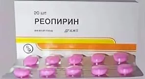 Как снять боль при подагре в домашних