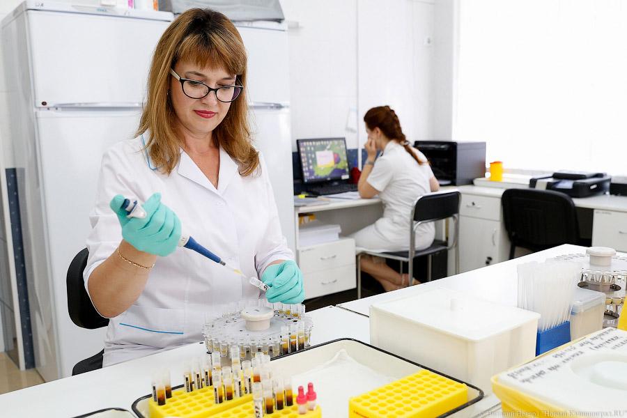 Болит спина какие лекарства пить