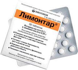 Болит голова с похмелья