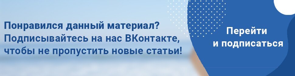 сильно болит спина два месяца