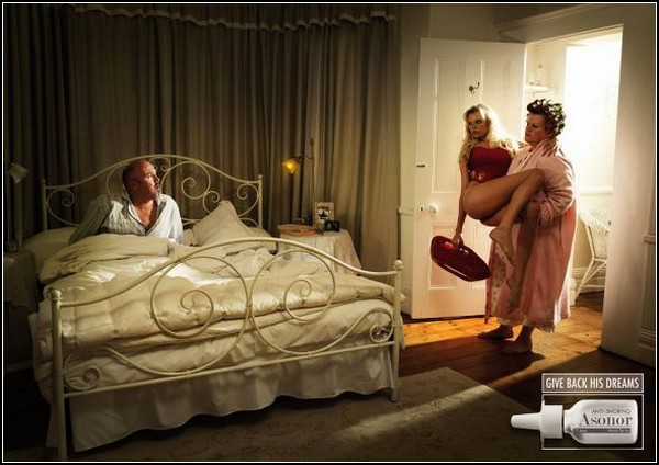 Креативная реклама лекарств: средство от храпа Креативная реклама лекарств: средство от храпа